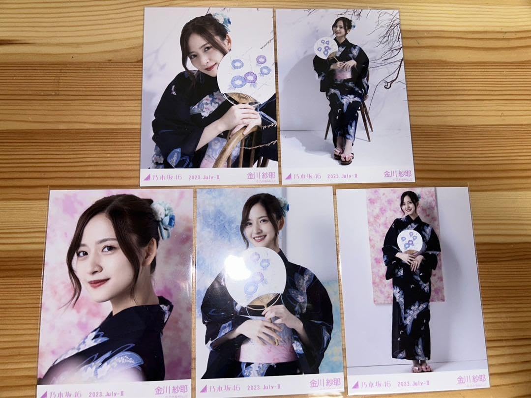 乃木坂 生写真 ゆかた 全国ツアー 乃木坂46 賀喜遥香 生写真 浴衣 真夏の全国ツアー2023 チュウ